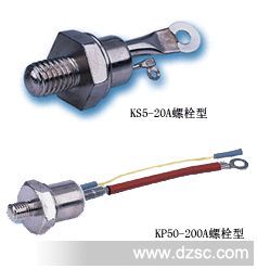 螺旋式双向晶闸管整流器 KS-20A 1000V