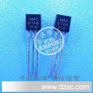 MAC97A6 交流双向可控硅  0.8A 600V TO-92直插封装 【原装ON】