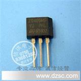 Z0409MF 双向可控硅 小家电自动控制 双向晶闸管