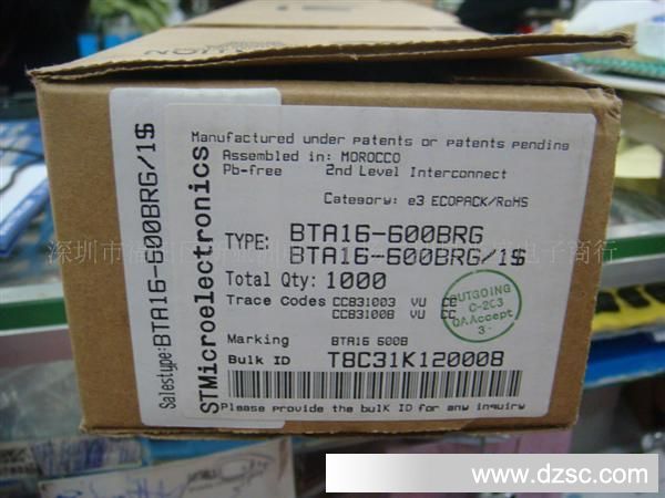 BTA16-600B  BTA12-600 BTA12-800 BTA16-700 BTA系列优势