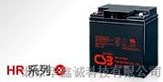 CSB蓄电池GPL12750长寿命蓄电池