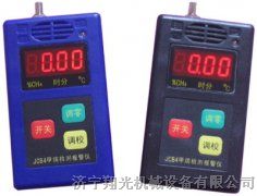 供应贵州云南地区矿用JCB4（A）型甲烷检测报警仪