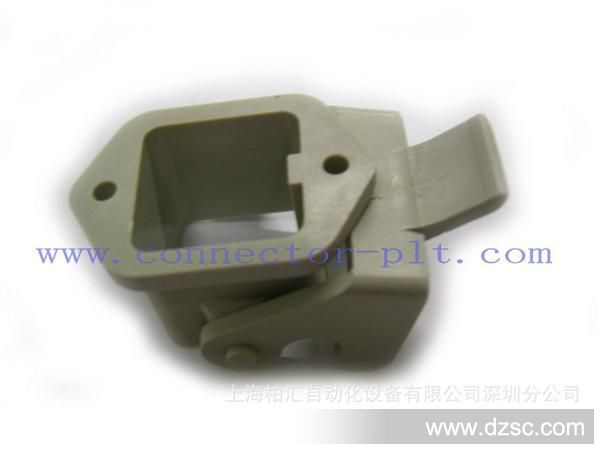 ¹HARTING0920-003-0320