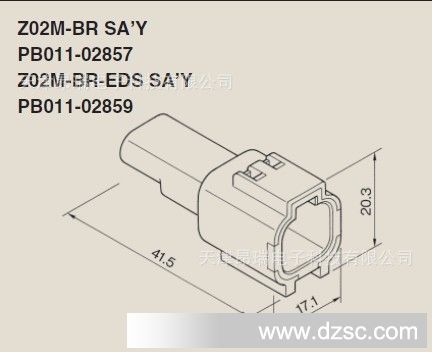 日本原装进口MITSUBISHI三菱连接器PB011-02859