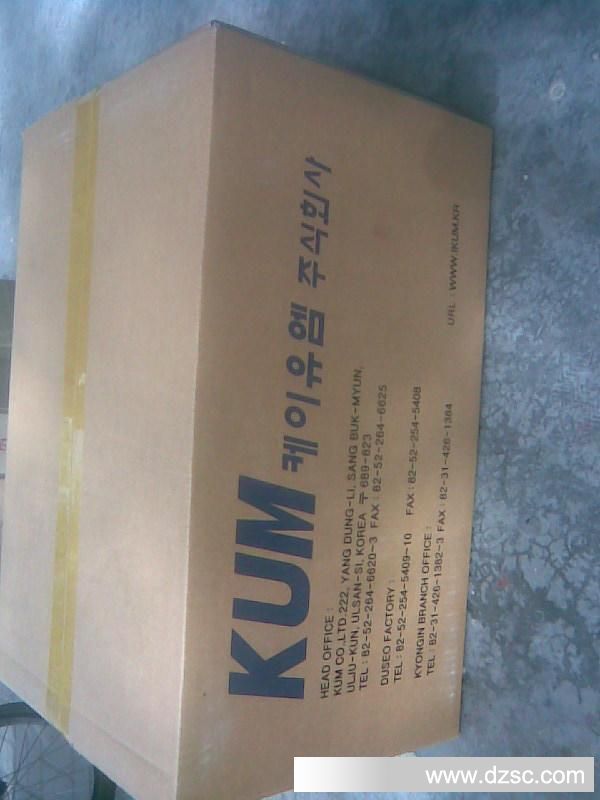 KUM4孔防水连接器