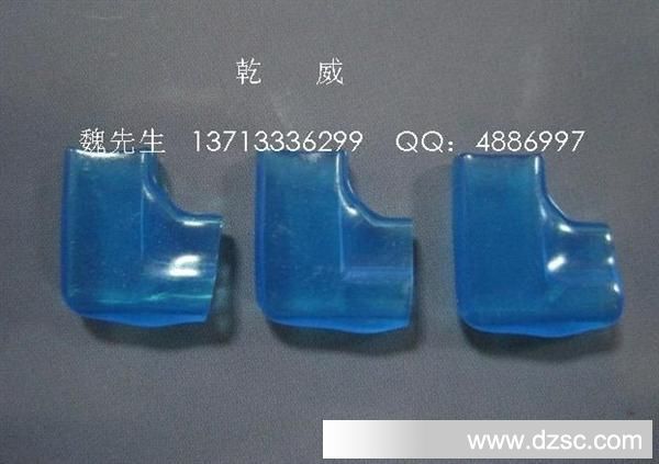 供应187旗型PVC、4.8旗型PVC软护套、透明、蓝色PVC
