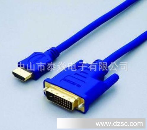 批发供应DVI TO HDMI连接线（图）