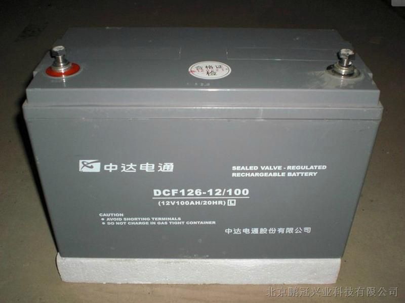 江苏中达电通DCF126-12/200S 高低压配电柜蓄电池