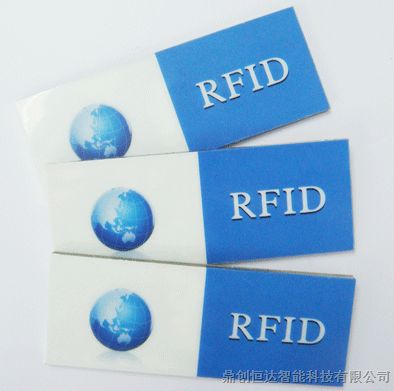 供应北京鼎创恒达超高频抗金属资产管理RFID电子标签DC-K8030