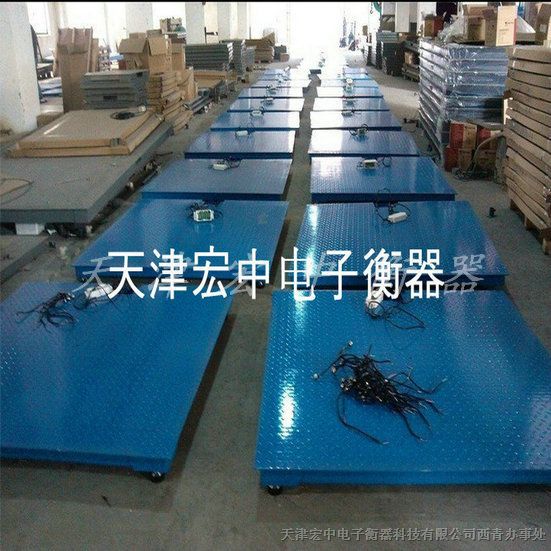 供应锦州5吨电子平台秤实物图