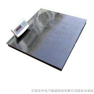 北京5吨带引坡电子地磅<网站>