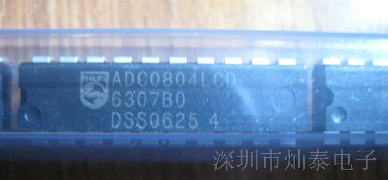 AD80804LCD