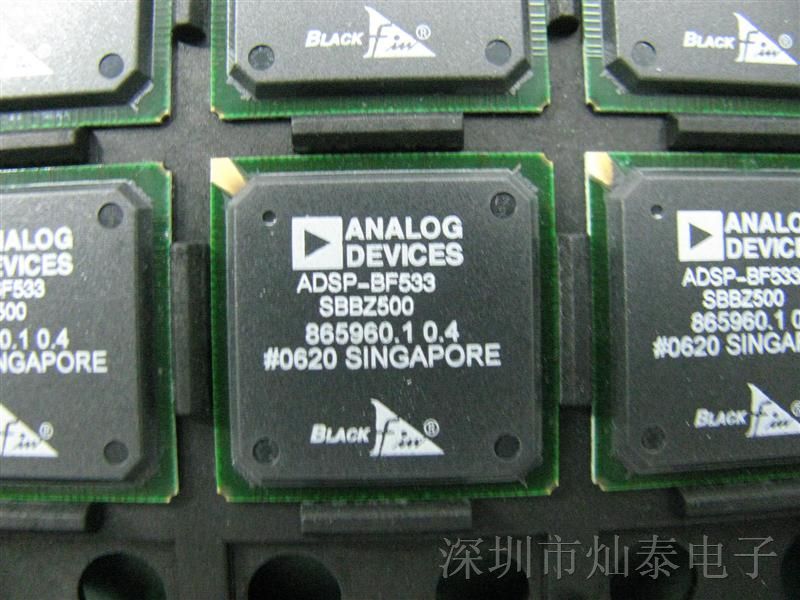 ADSP-BF533SBBZ500嵌入式 - DSP（数字式信号处理器）
