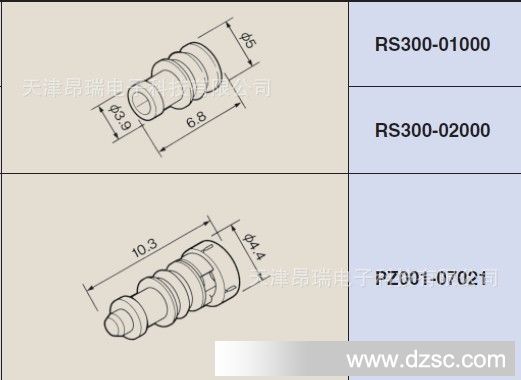 KET连接器GHW接线端子TE航空插头