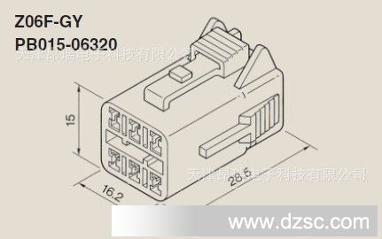 日本原装进口SUMITIMO住友连接器端子护套1500-0105