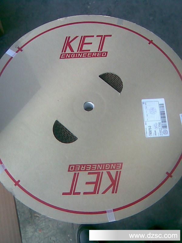 KET681116连接器端子汽车针座汽车防水连接器线束铜端子