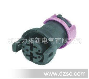 生产DJ70217-6.3-21塑料接插件，连接器，胶壳,护套