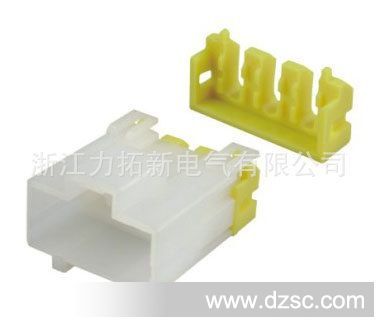 生产DJ7061-6.5-11塑料接插件，连接器，胶壳,护套