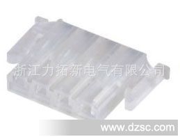生产DJ7041-2-21塑料接插件，连接器，胶壳,护套