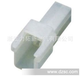 生产DJY7042-2.3-11 塑料接插件，连接器，胶壳,护套