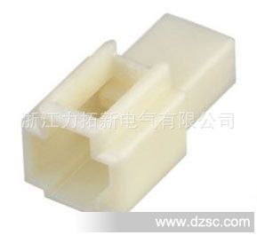 生产DJ7011-6.3-11 塑料接插件，连接器，胶壳,护套