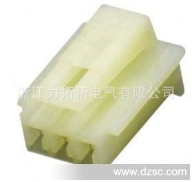 生产DJY7035-2.2-21 塑料接插件，连接器，胶壳,护套