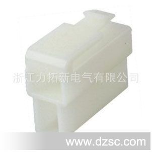生产DJ7021-6.3-21 塑料接插件，连接器，胶壳,护套