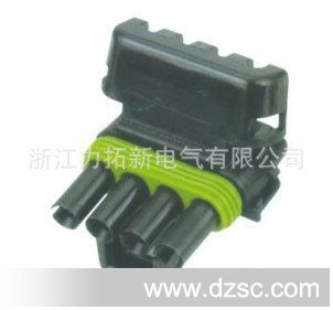 生产DJ3041B-2.5-21塑料接插件，连接器，胶壳,护套