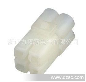生产DJ7041-2.3-21塑料接插件，连接器，胶壳,护套