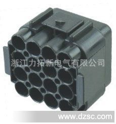 生产DJY7171-2.3-21塑料接插件，连接器，胶壳,护套