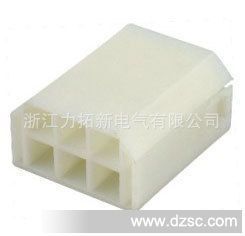 生产DJ3062-2.3-21塑料接插件，连接器，胶壳,护套