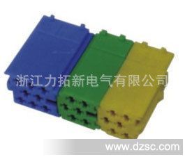 生产DJH7201-1.5-21塑料接插件，连接器，胶壳,护套