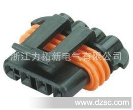 生产DJ7043Y-1.5-11塑料接插件，连接器，胶壳,护套