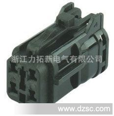 生产DJ7041-1.8-21塑料接插件，连接器，胶壳,护套