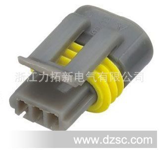 生产DJ7033-1.5-21塑料接插件，连接器，胶壳,护套