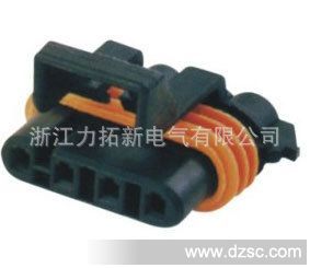 生产DJ7043Y-1.5-21塑料接插件，连接器，胶壳,护套