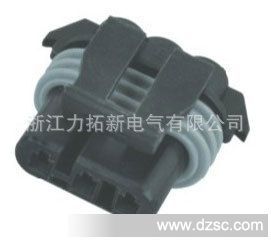 生产DJ7033-1.2-21塑料接插件，连接器，胶壳,护套