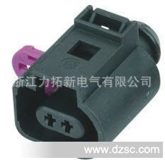 生产DJ7025-1.5-21塑料接插件，连接器，胶壳,护套