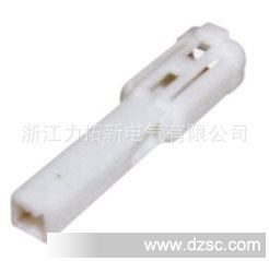 生产DJY7011-2.0-11塑料接插件，连接器，胶壳,护套