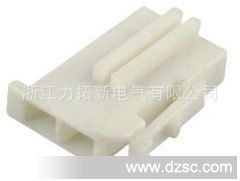 生产DJY7029-2-21塑料接插件，连接器，胶壳,护套