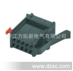 生产DJ7101-1.2-21塑料接插件，连接器，胶壳,护套