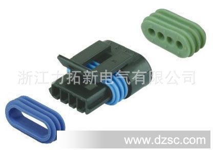 生产DJ7044-1.2-21塑料接插件，连接器，胶壳,护套