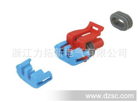 生产DJ7022-1.2-21塑料接插件，连接器，胶壳,护套