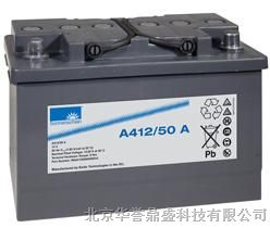 供应大同德国阳光蓄电池天津A412-50A代理参数报价