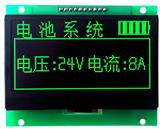 2.4寸1309绿字OLED显示模组128*64