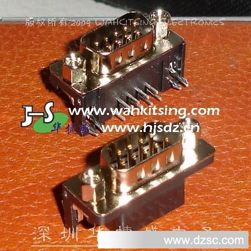 DB9   插座 弯脚 公头 DR9 9针