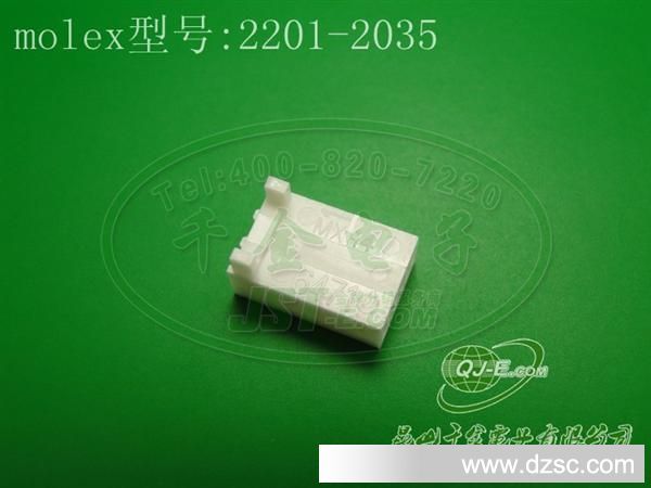 千金电子 美国进口 MOLEX连接器 现货库存