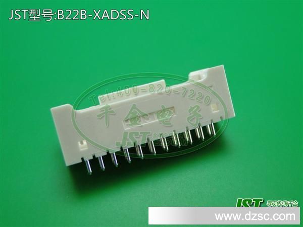 千金电子 JST原厂 连接器 针座 B22B-XADSS-N 现货供应