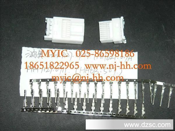 供应汽车连接器 HH621.0.7