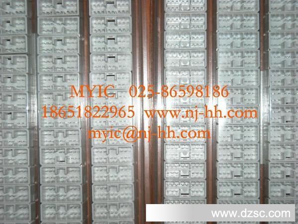 供应汽车连接器 H8659.0186.10
